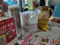 -最心疆拌面·抓饭·烧烤