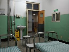 -中国人民武装警察部队特色医学中心