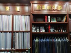 点击看大图 -香港威德诚洋服BESPOKE西服西装高级定制(上海湾一店)