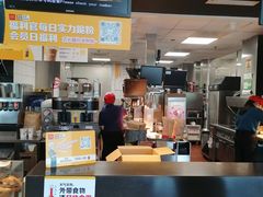 -麦当劳(北京上地十街餐厅店)
