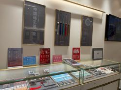 -结绳记(朝阳大悦城店)