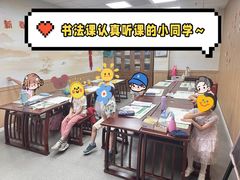 -新东方素质成长中心(金源校区)