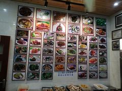 -芦茨金富饭庄·25年老字号·专做稻草鸡