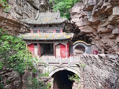 -苍岩山风景名胜区
