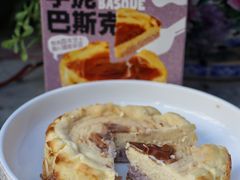 -多乐之日(颐堤港店)