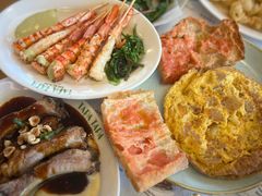 -Tapa Tapa