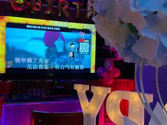 -阿曼达主题KTV(南湖都会店)