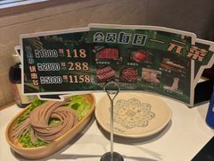 -老牌坊云南鱼豆花火锅(哈西万达店)