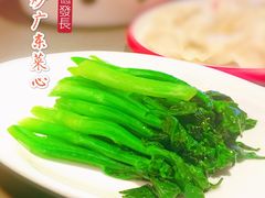 -德发长·花式蒸饺(大唐不夜城店)