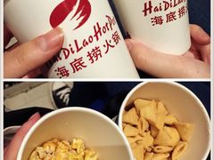 海底捞-海底捞火锅(泉城路店)