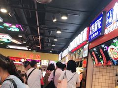 等位区-八一好吃街·高品美食广场