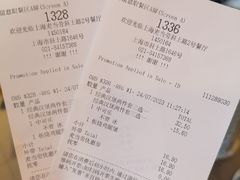 -麦当劳(斜土路2号店)