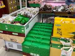 -韩复兴(新街口户部街店)