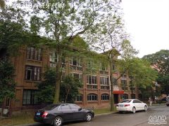 -中山大学学者灵芝(园南路店)
