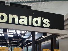 -麦当劳(深圳北站高铁店)