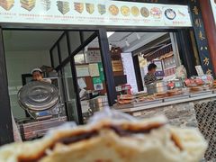 -李氏憨粑粑(官渡古镇店)
