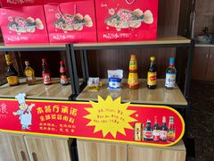 -水善汇都市汗蒸(杨浦区五角场店)