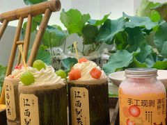 -KUNCHA鲲茶·江西制茶(铜锣湾店)