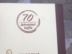 -巴厘岛黄金金兔咖啡工厂