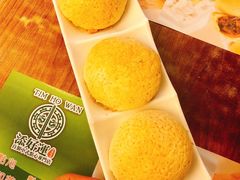 -添好运点心专门店(深水埗店)