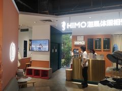 -海马体照相馆(深圳万象天地店)