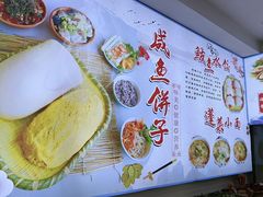 -抹直口特色菜馆(一店)