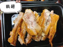 鹅翅-陈鹏鹏潮汕菜(宝安机场T3航站楼店)
