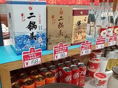 -宏状元现熬粥·京味菜(黄寺大街店)
