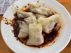 红油抄手-华兴街自力面店