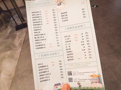 菜单-爸爸糖吐司面包(大连高新锦辉商场店)
