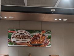 -海底捞火锅(方塔东街店)