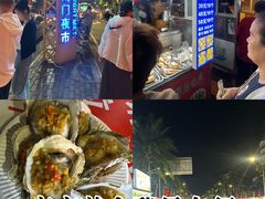 -海大南门夜市(海富街店)