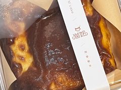 -猫姐私人烘培定制
