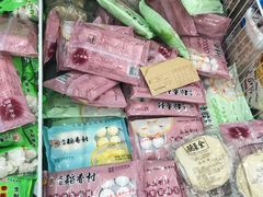 -北京稻香村(甘家口店)