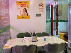 -陈光记烧腊(长寿路店)