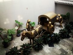 -沈阳金融博物馆