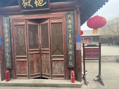 -飞云楼
