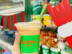 -ALPHA COFFEE阿尔法咖啡(虹泉路店)