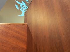 -六花亭居酒屋(永庆坊店)