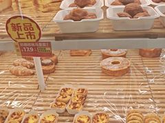 -味多美蛋糕(六里桥店)