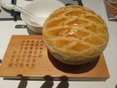 -新兴·金羊座·粤菜点心(乐峰店)