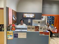-海马体照相馆(上海月星环球港店)