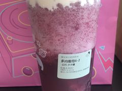 -喜茶(深圳福田星河COCO Park店)