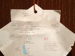 示意图-普陀山雷迪森庄园