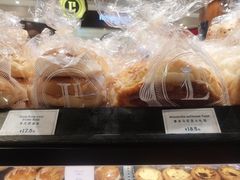 -莉莲蛋挞(日月光店)