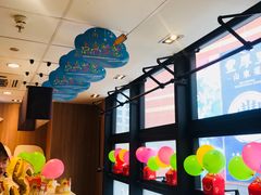 -麦当劳(新达汇三林店)