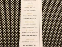 -福冈国际邮轮码头