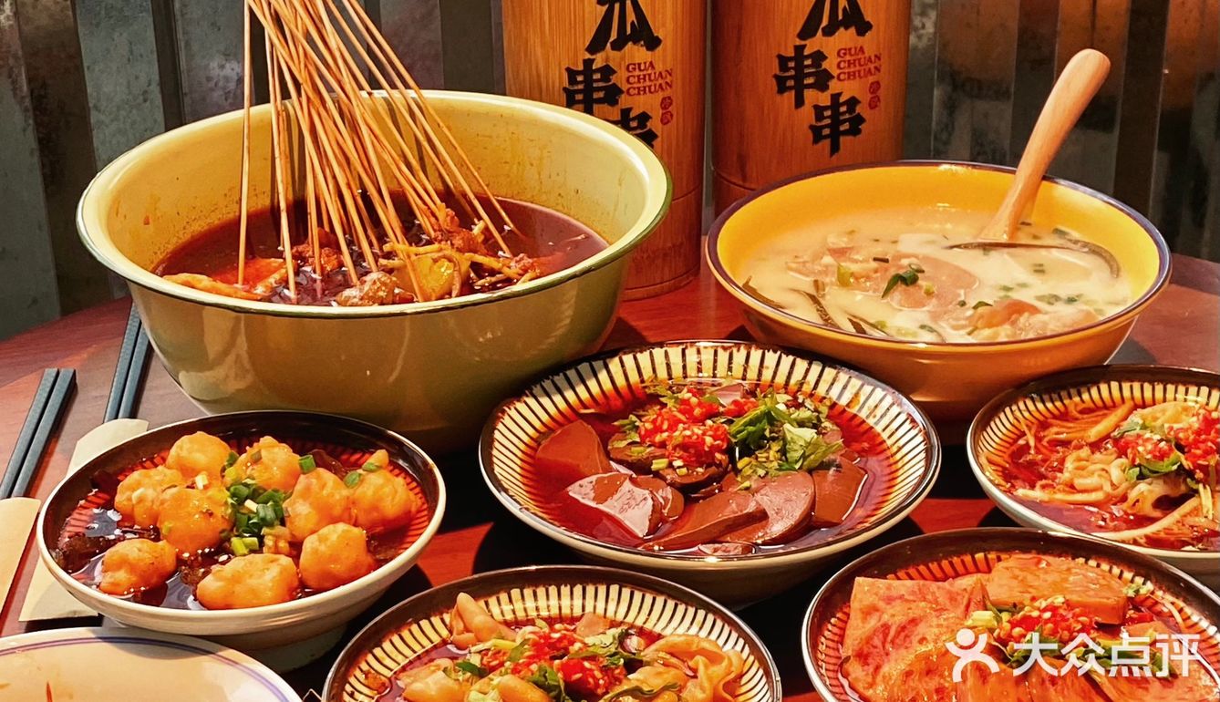 成都瓜串串在广州又又又开新店了！就在东圃…