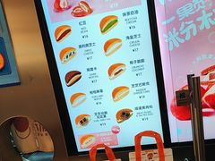 -泽田本家·铜锣烧(美罗城店)