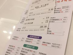 菜单-清晖小苑•顺德地方菜(壹海城店)